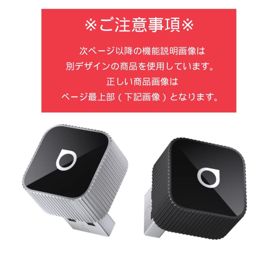 （再入荷！） オットキャスト ミニ mini MINI Slim 正規品 ワイヤレス CarPlay 車 音楽 ミニ 小型 USB wifi 無線 配線不要 Android スマホ 2025年モデル | ottocast | 03