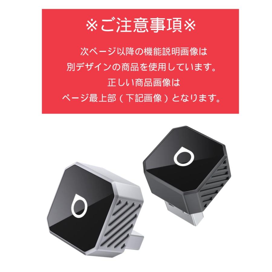 オットキャスト ミニ mini pot 正規品 小型 ワイヤレス 1年保証 Carplay 車 音楽 USB wifi 無線 Android iphone スマホ2025 最新 対応車種 | ottocast | 03