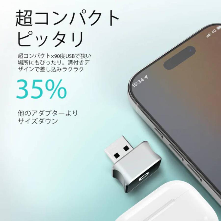 （年末特価！） オットキャスト ミニ mini Mini Pot 1年保証 正規品 ワイヤレス CarPlay 車 音楽 ミニ 小型 USB wifi 無線 Android スマホ 2025年 最新モデル | ottocast | 05