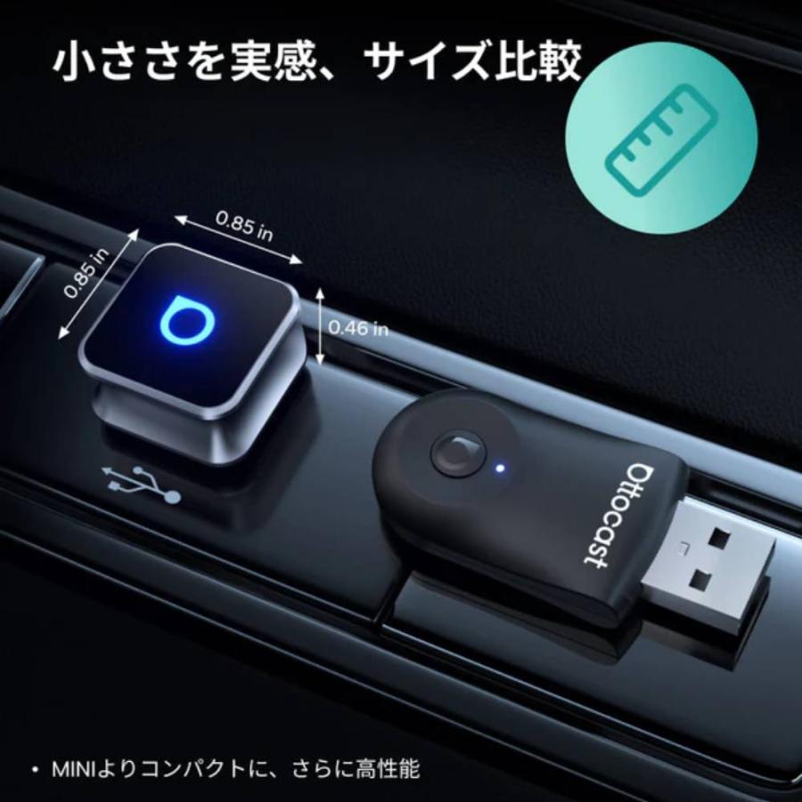 （年末特価！） オットキャスト ミニ mini Mini Pot 1年保証 正規品 ワイヤレス CarPlay 車 音楽 ミニ 小型 USB wifi 無線 Android スマホ 2025年 最新モデル | ottocast | 07