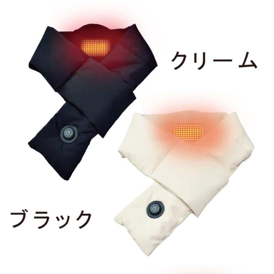 電熱マフラー 充電式 マフラー 防寒 USB 給電式 温度調節 HDL-MFR 男女兼用 レディース メンズ ヒートマフラー ホットマフラー 白 ホワイト 黒 ブラック 人気 | ブランド登録なし | 08