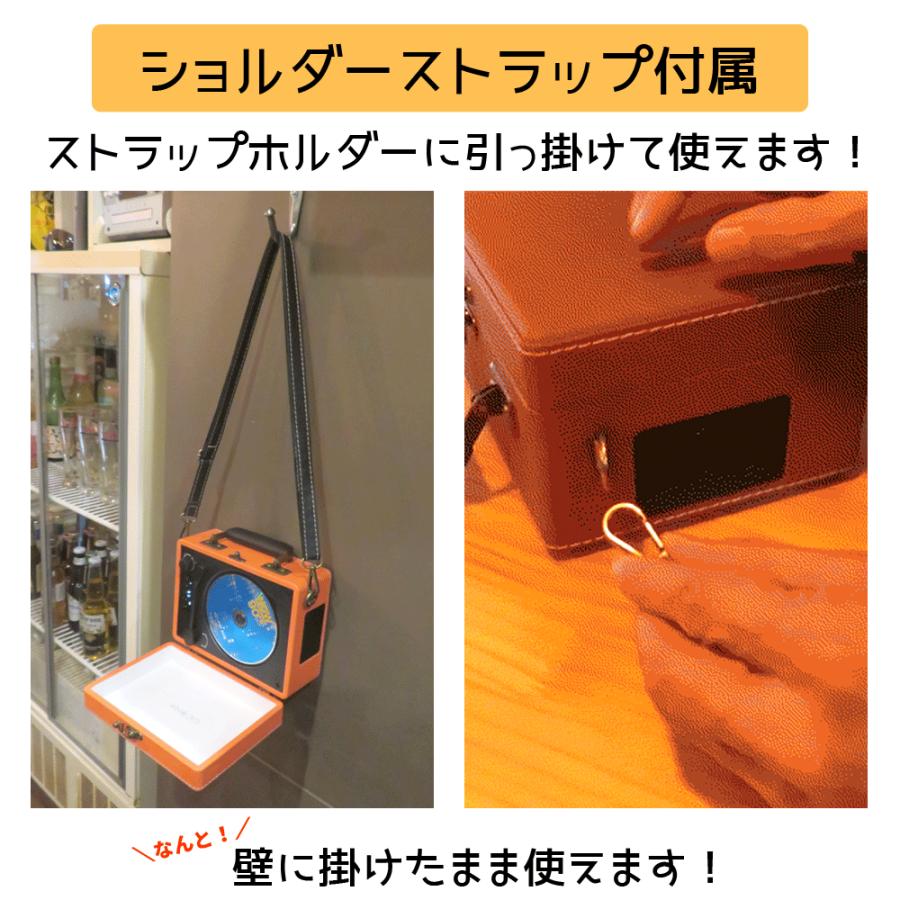 CICONIA チコニア cdプレイヤー 壁掛け Bluetooth ブルートゥース レトロ スピーカー内蔵 CD CD-R 多機能 リモコン付き 音楽プレイヤー ブラウン CCD-0010 | CICONIA | 13