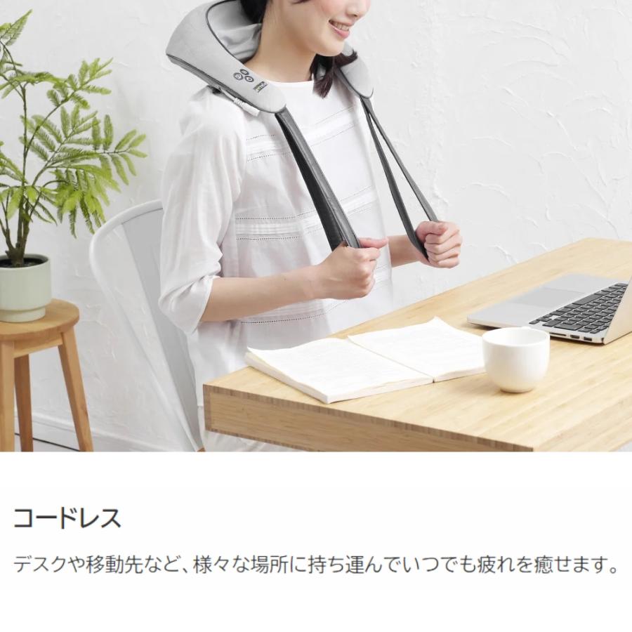 マッサージ器 首 肩回り 肩 太もも ふくらはぎ コードレス 電動 ネックマッサージャー 首マッサージ器 足マッサージ ヒーター搭載 もみ玉 メーカー保証有 | ALINCO | 04