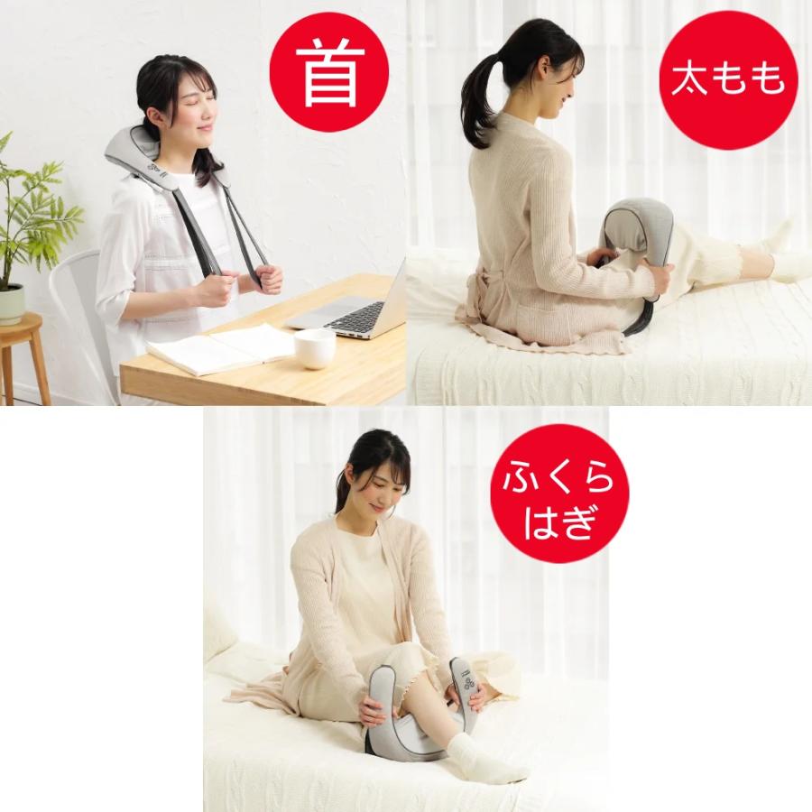 マッサージ器 首 肩回り 肩 太もも ふくらはぎ コードレス 電動 ネックマッサージャー 首マッサージ器 足マッサージ ヒーター搭載 もみ玉 メーカー保証有 | ALINCO | 05