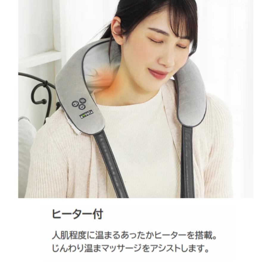マッサージ器 首 肩回り 肩 太もも ふくらはぎ コードレス 電動 ネックマッサージャー 首マッサージ器 足マッサージ ヒーター搭載 もみ玉 メーカー保証有 | ALINCO | 06