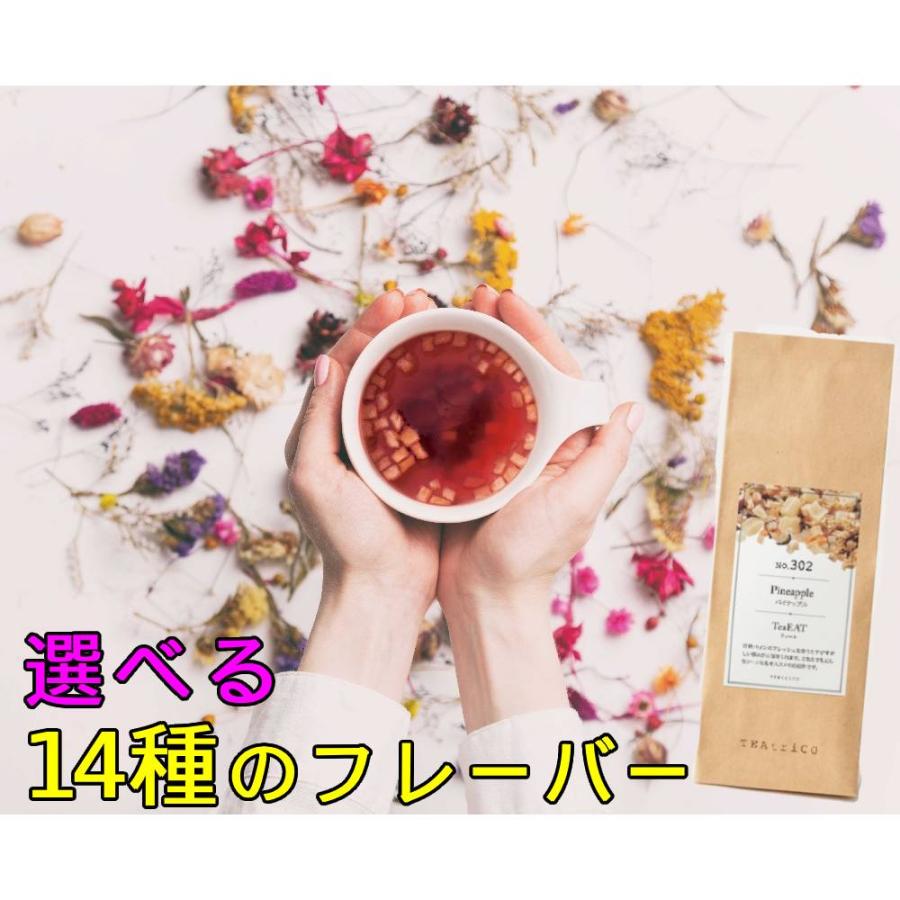 （在庫限り） TEAtriCO ティートリコ 50g ティート フルーツティー 食べるお茶 ノンカフェイン フレーバーティー ギフト おしゃれ プレゼント | ブランド登録なし
