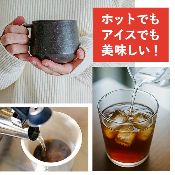 （特別特価！） 玄米コーヒー シガリオブルーム ブラックジンガー 120g 徳用 玄米 コーヒー ノンカフェイン 粉末 国産 温活 腸活 妊婦 玄米珈琲 | ブランド登録なし | 05