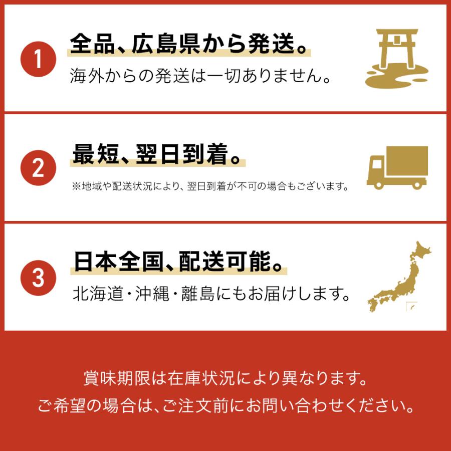 プレミアム小豆島手延素麺 3人前 300g 選べる 袋数 1?3袋 そうめん 手延べ素麺 小豆島 手延べ 手延べそうめん 讃岐物産 1袋 2袋 3袋 お中元 | 讃岐物産 | 03