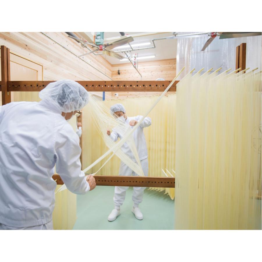 プレミアム小豆島手延素麺 3人前 300g 選べる 袋数 1?3袋 そうめん 手延べ素麺 小豆島 手延べ 手延べそうめん 讃岐物産 1袋 2袋 3袋 お中元 | 讃岐物産 | 01