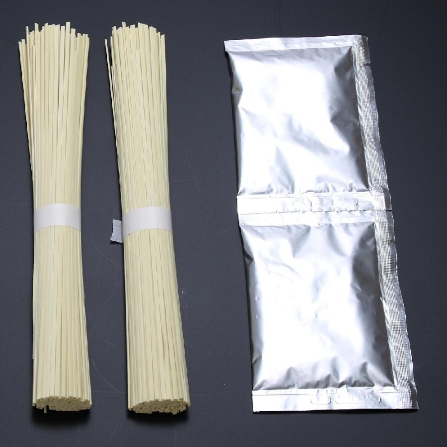 鳥中華 1袋360円の10袋セットがお得 ラーメン 取り寄せ 食品 袋麺 山形 ご当地ラーメン ギフト らーめん まとめ買い 常温保存 みうら食品 | みうら食品 | 01