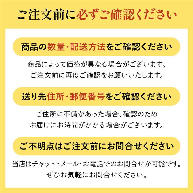 鳥中華 1袋360円の10袋セットがお得 ラーメン 取り寄せ 食品 袋麺 山形 ご当地ラーメン ギフト らーめん まとめ買い 常温保存 みうら食品 | みうら食品 | 03
