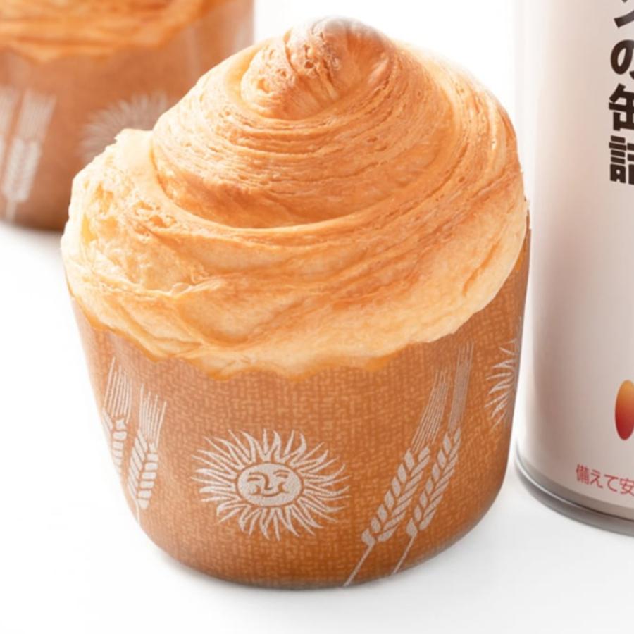 （在庫限り） パンですよ 非常食 パン 缶詰 デニッシュ プレーン味 卵不使用 パンの缶詰 長期保存 保存食 防災 備蓄 災害 地震対策 ギフト | ブランド登録なし | 02