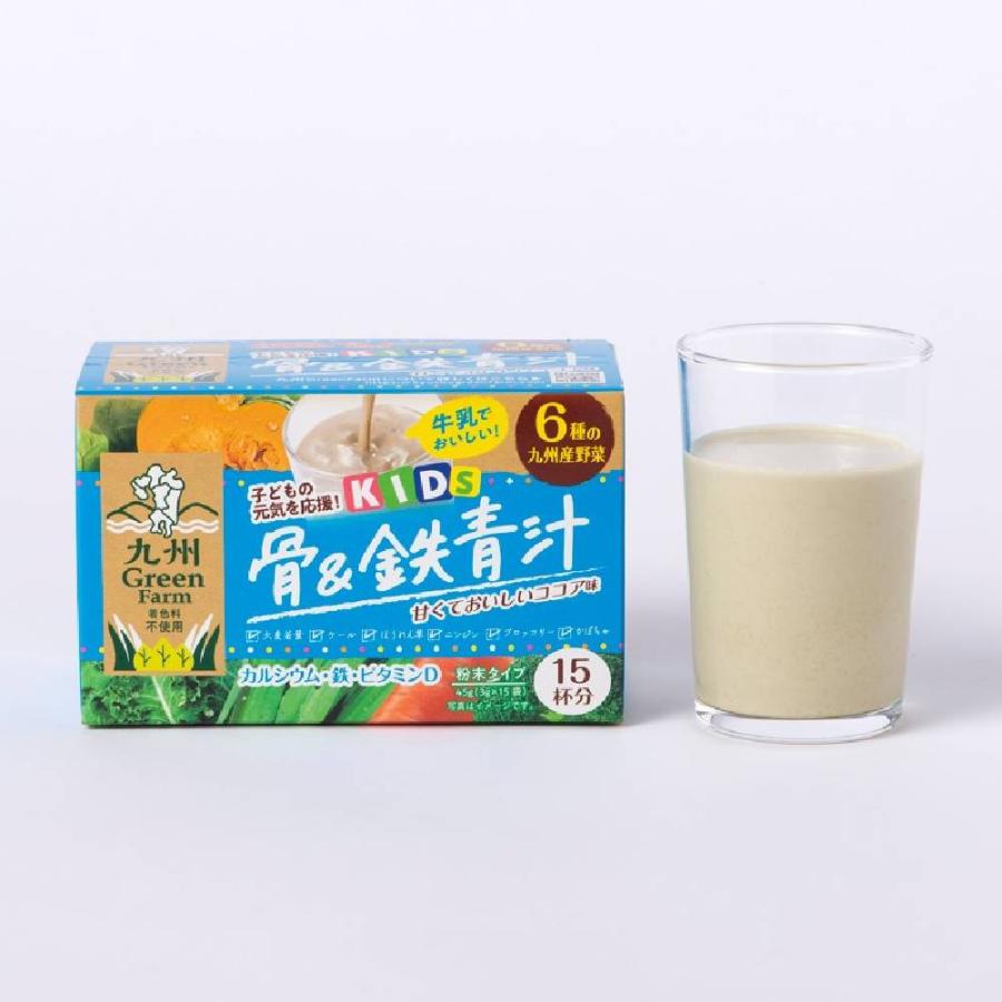 骨&鉄青汁 ココア味 青汁 カルシウム 鉄 大麦若葉 ケール 大麦若葉青汁 ケール青汁 粉末 スティック 飲みやすい ギフト 新日配薬品 | 新日配薬品 | 01