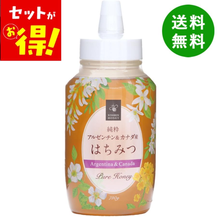 純粋アルゼンチン＆カナダ産はちみつ 720g ハチミツ 在庫限り 年末特価 はちみつ 蜂蜜 純粋はちみつ パン ホットケーキ ヨーグルト 日新蜂蜜 | 日新蜂蜜