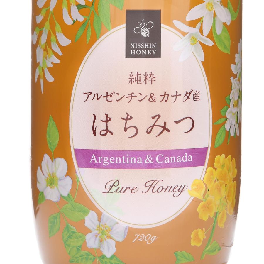純粋アルゼンチン＆カナダ産はちみつ 720g ハチミツ 在庫限り 年末特価 はちみつ 蜂蜜 純粋はちみつ パン ホットケーキ ヨーグルト 日新蜂蜜 | 日新蜂蜜 | 11