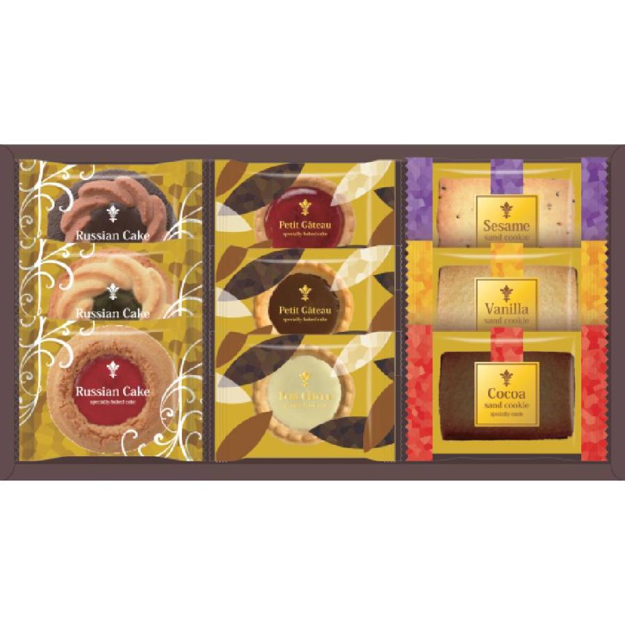 （特別価格） 中山製菓 ベイクドクッキー 9個 ロシアケーキ ギフト お歳暮 焼き菓子 詰め合わせ ガトーセック 洋菓子 プレゼント 差し入れ プチガトー 在庫限り | ブランド登録なし | 02