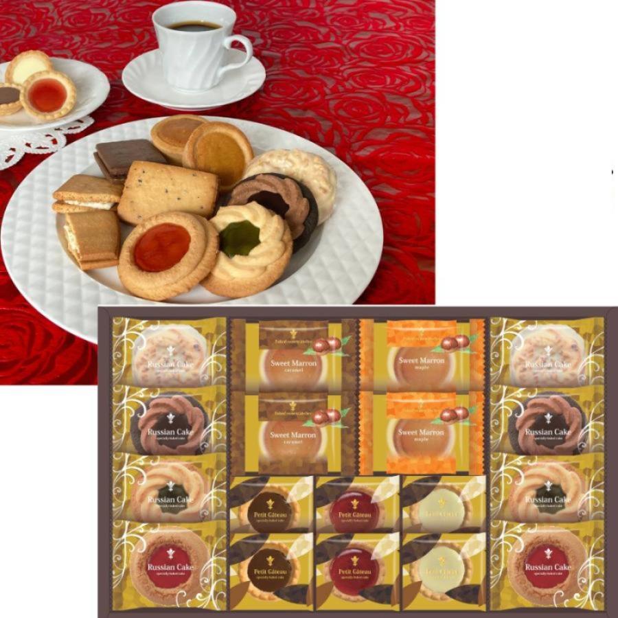 （特別特価） 中山製菓 ロシアケーキ ベイクドクッキー 18個 ギフト お歳暮 焼き菓子 詰め合わせ ガトーセック 洋菓子 プレゼント 差し入れ 華やか 豪華 | ブランド登録なし