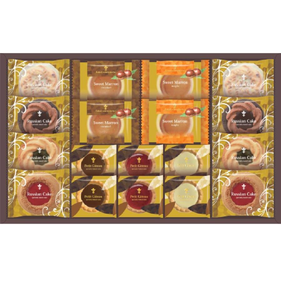 （特別特価） 中山製菓 ロシアケーキ ベイクドクッキー 18個 ギフト お歳暮 焼き菓子 詰め合わせ ガトーセック 洋菓子 プレゼント 差し入れ 華やか 豪華 | ブランド登録なし | 02