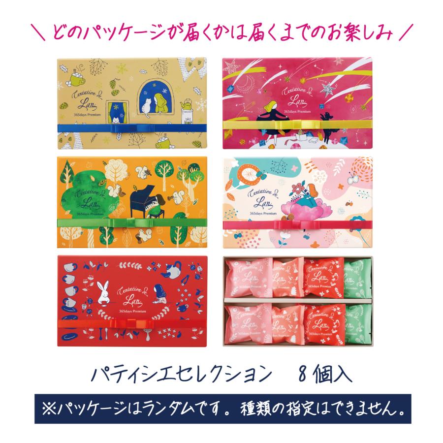 百貨店で完売続出／新味登場！絶品マシュマロスイーツの4種