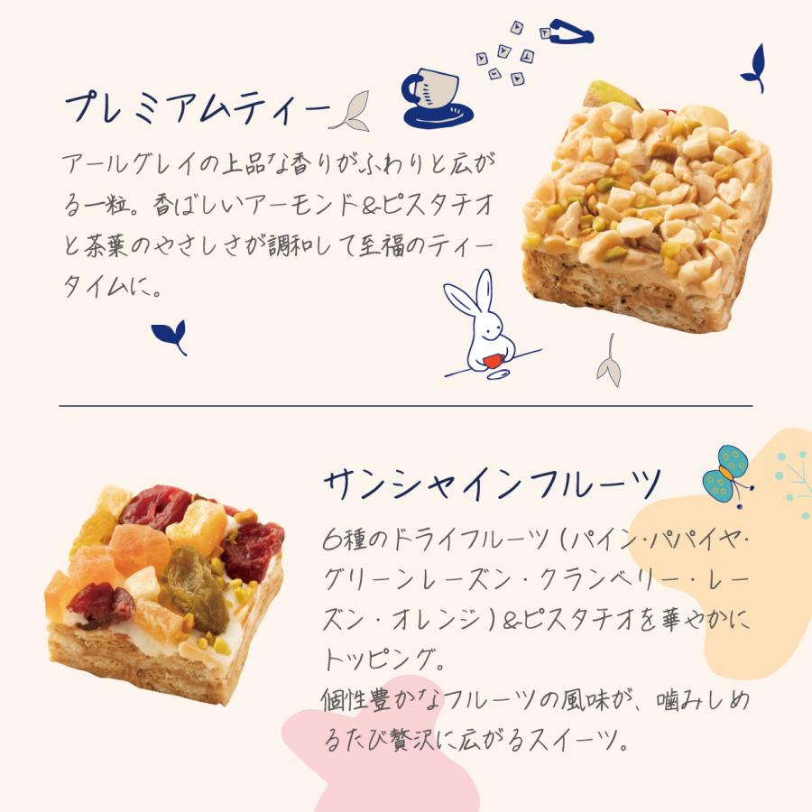 送料無料】＼百貨店で完売続出／新味登場！絶品マシュマロスイーツの4