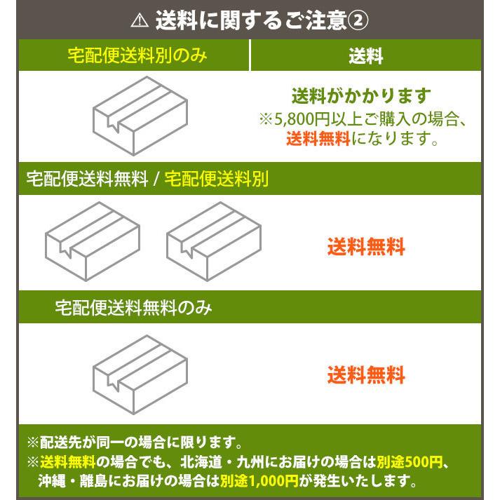 芸能人も大絶賛 ミシュラン2つ星シェフとコラボレーション 日本初登場 熟成黒酢チリー4食セット 酸味と辛さの相性が抜群 Kiki麺 台湾まぜそば 送料無料 Aged Vinegar 4 ダスカコレクション 通販 Yahoo ショッピング