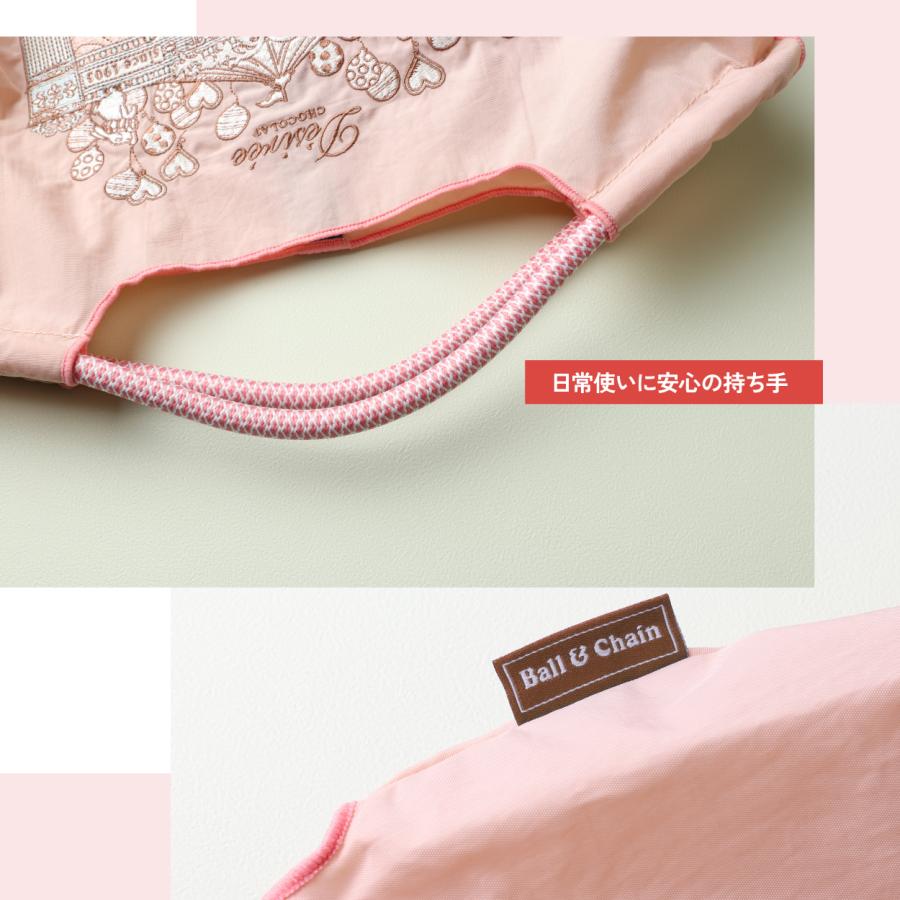 数量限定】Ball&Chain ボールアンドチェーン / Desiree（デジレー