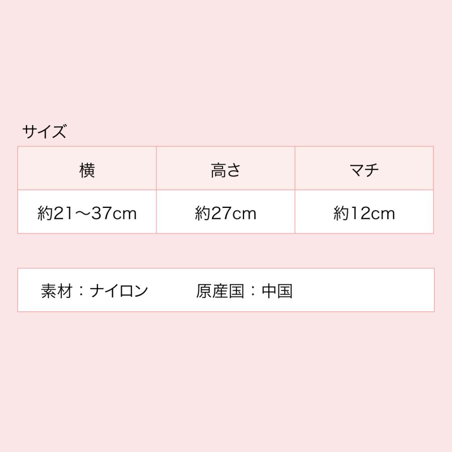 数量限定】Ball&Chain ボールアンドチェーン / Desiree（デジレー