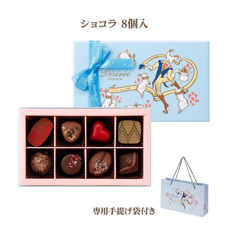 バレンタイン チョコ 2026 百貨店で連日行列！著名人も絶賛 デジレー