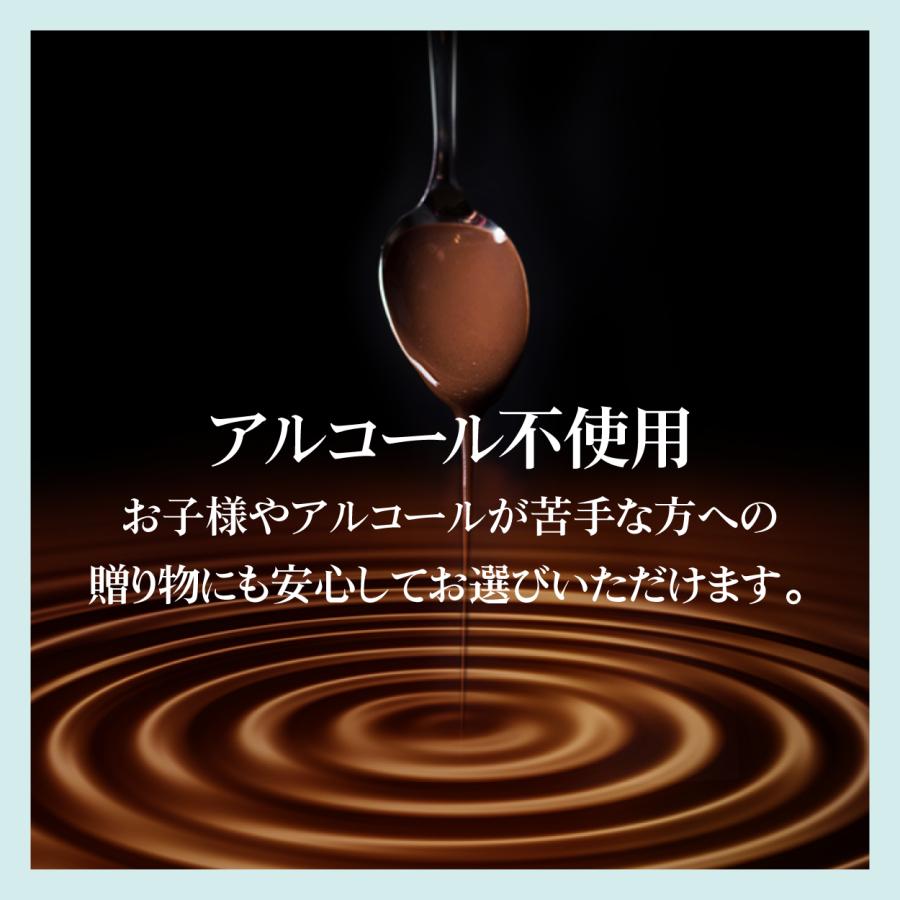 ホワイトデー チョコ 2026 デジレー ショコラ＆トリュフ15個入 高級 友