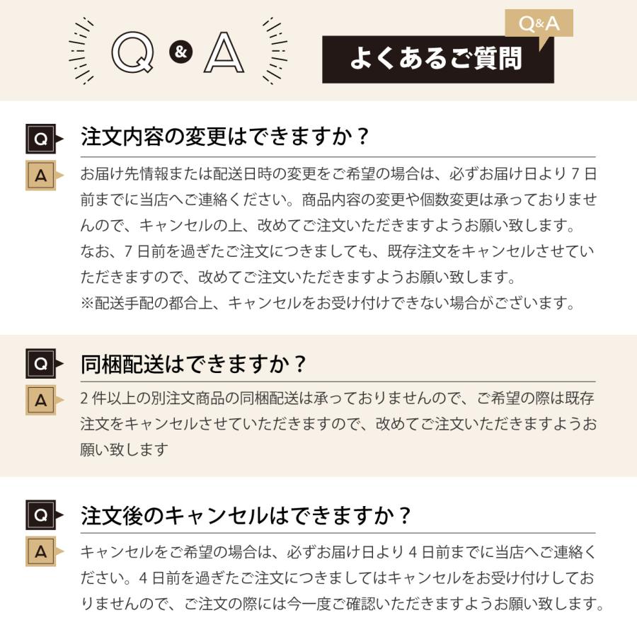 チョコレート デジレー 百貨店で売り切れ続出！ショコラ＆トリュフ6個 