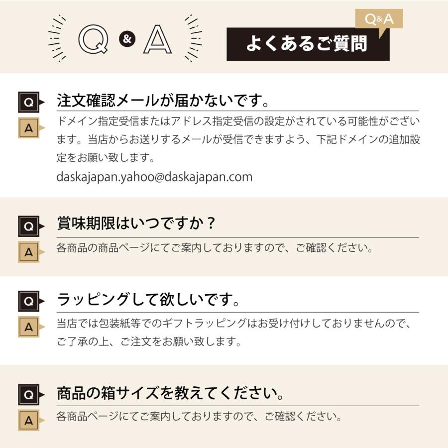 バレンタイン チョコ 2026 ルシャトー25g 世界各国の厳選した
