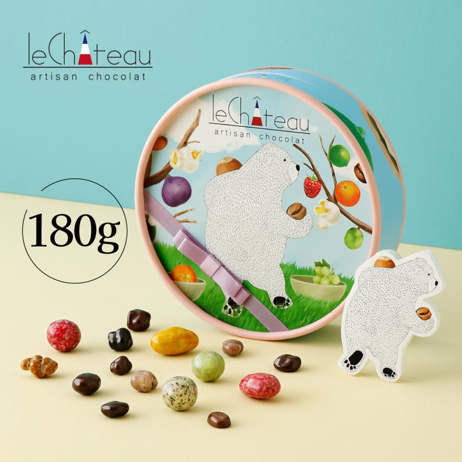 著名人も絶賛！バレンタイン チョコ 2026 ルシャトー バラエティ