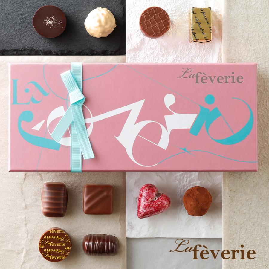 ラフェヴァリ ボヌール10個入 ホワイトデー チョコ 2026 高級 友チョコ