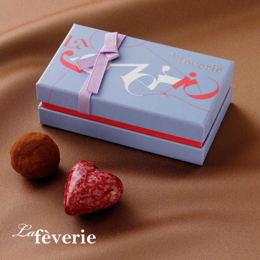 バレンタイン チョコ 2026 ラフェヴァリ ボヌール2個入 高級 友チョコ