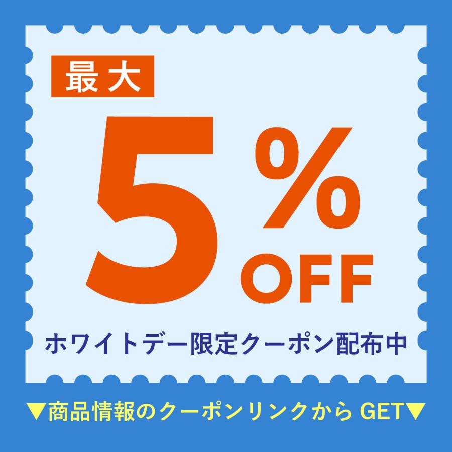 ホワイトデー お返し チョコレート ギフト ラフェヴァリ ボヌール2個入 高級 友チョコ ご褒美 プレゼント ギフト 爆買 |  | 01