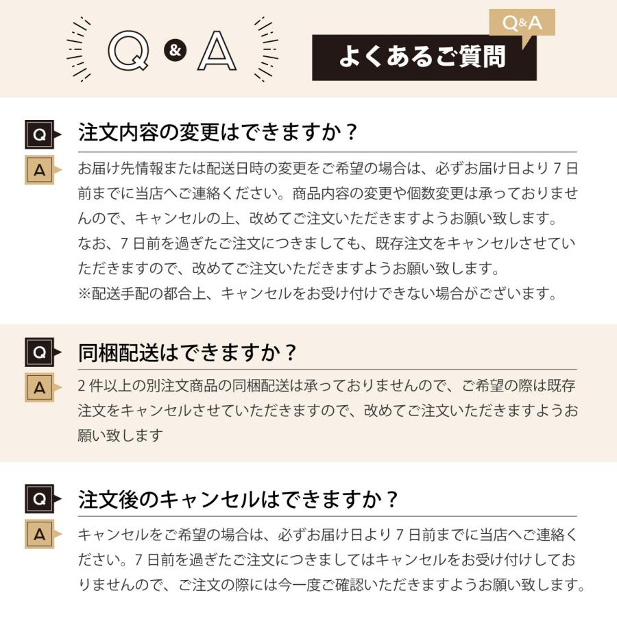 ホワイトデー お返し チョコレート ギフト ラフェヴァリ ボヌール2個入 高級 友チョコ ご褒美 プレゼント ギフト 爆買 |  | 08
