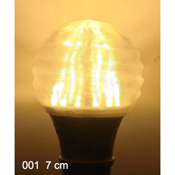 3Dデザイン電球セミオーダー お好きなサイズと模様が選べる! おしゃれに きらめく裸電球 小型ボール球型 LED電球 天井直付けに! 30〜60W相当 直径7〜9cm E26 |  | 17