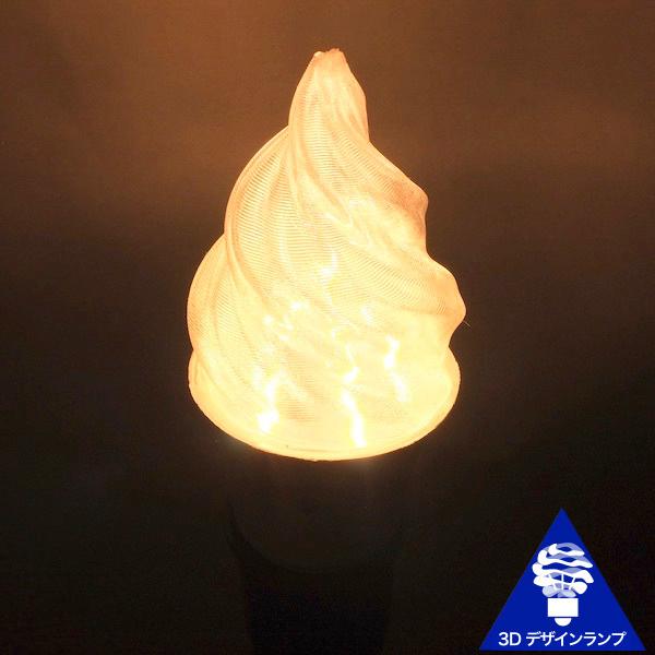 逆さ ペンダントライト おしゃれ照明 ハンドメイド アイスクリーム