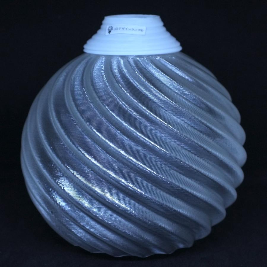 シェード&LED電球のみ 楽天市場】ランプシェード シェードのみ LED電球カバー おしゃれ