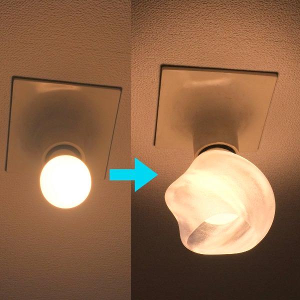 ランプシェード シェードのみ LED電球カバー おしゃれ インテリア 照明