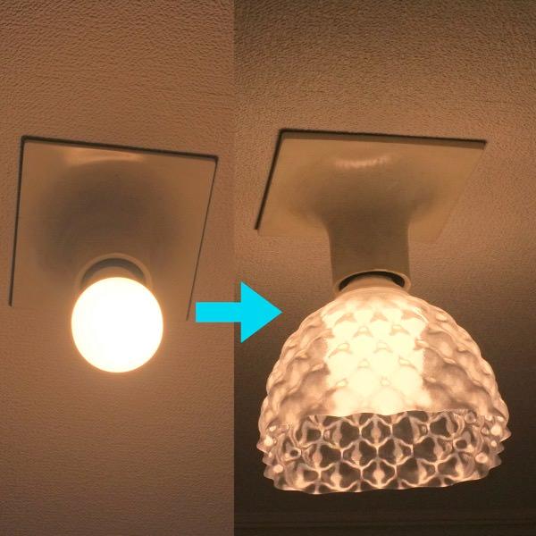 ランプシェード シェードのみ LED電球カバー おしゃれ インテリア 照明