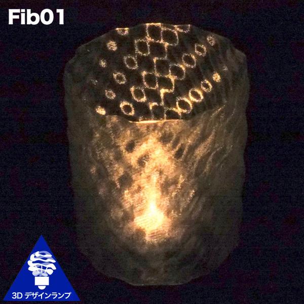 LEDキャンドルライト 3Dデザインランプ インテリア おしゃれにきらめく幾何学模様のポット付 明るいテーブルランプ ティーライト ボタン電池型 |  | 02