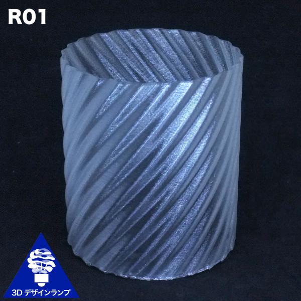 LEDキャンドルライト 3Dデザインランプ インテリア おしゃれにきらめく幾何学模様のポット付 明るいテーブルランプ ティーライト ボタン電池型 |  | 07