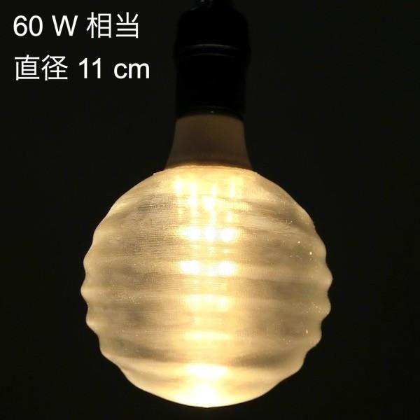 ペンダントライト 3灯密集型 3Dデザイン電球 3個のおしゃれな 