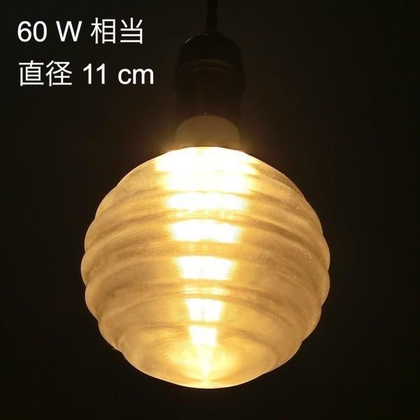 ちゃ　モザイクデザイン 4灯ペンダントライト Amazon.co.jp : Chende シーリングライト ガラス 4灯 LED対応