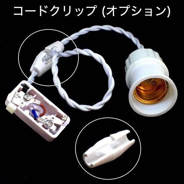 美品 オーデリック レール一 ペンダントライト3灯 電球 セット Amazon.co.jp : ANWIO ペンダントライト 3個セット ダクトレール