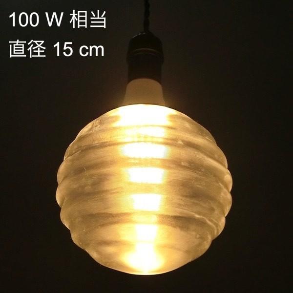 照明　モモナチュラル　ペンダントライト　ベージュ　電球3つ豆球1つ付 照明 モモナチュラル ペンダントライト ベージュ 電球3つ豆球1つ