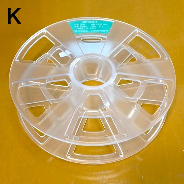 空リール 電線 ケーブル ロープ 3D印刷フィラメント 巻き取り用 再生品 (送料 120 円) :reel01:デイシン Dasyn Yahoo!店 - 通販 - Yahoo!ショッピング 空リール 電線 ケーブル ロープ 3D印刷フィラメント 巻き取り用 再生品 (送料 120 円) :reel01:デイシン Dasyn Yahoo!店 - 通販 - Yahoo!ショッピング