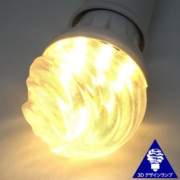3dデザイン電球 おしゃれにきらめく Led電球 ねじれ波模様つき 直径 5 Cm 2 W 電球色 口金 E26 Led 照明 白熱灯 15 W 相当 店舗 イベントにも Small100 02 デイシン Dasyn Yahoo 店 通販 Yahoo ショッピング