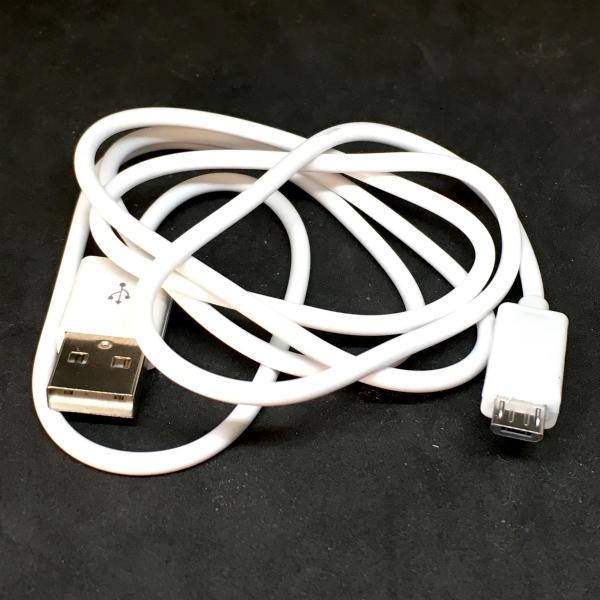 USBケーブル USB 電源器具工作などにつかえる  1 m 白色｜dasyn｜02
